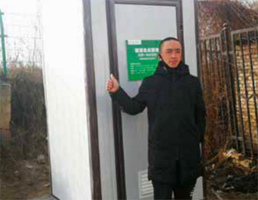 202008211598001440843250.jpg image015.jpg