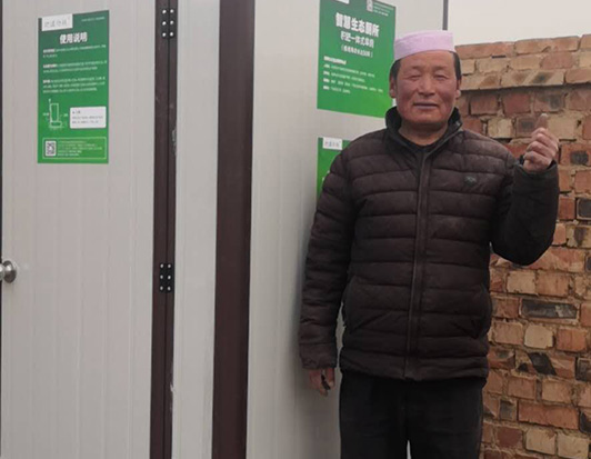 202008211598001659591084.jpg image023.jpg