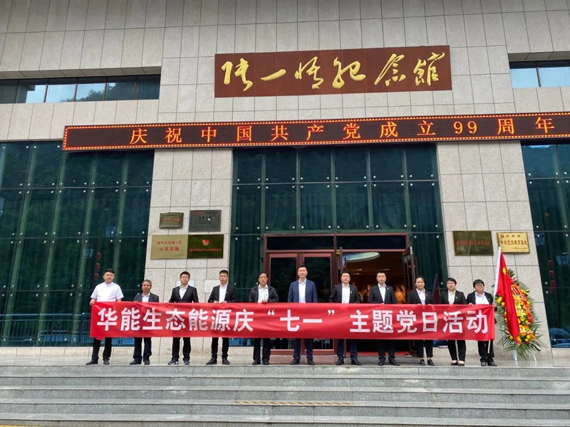 202101111610365535827630.jpg 202011161605511235167608.jpg