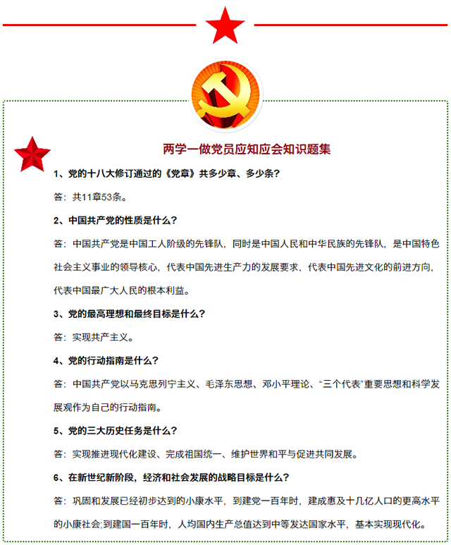 202101111610365668143381.png 202011161605511710292788.png