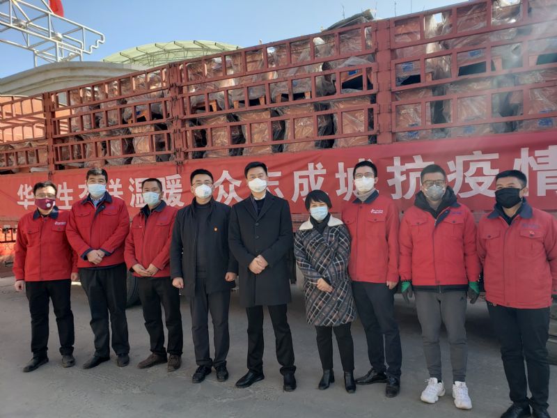 202101111610365739129426.jpg 202101111610327935129857.jpg