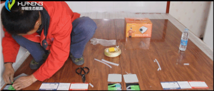 202101111610366045496027.png 202011161605520269659246.png