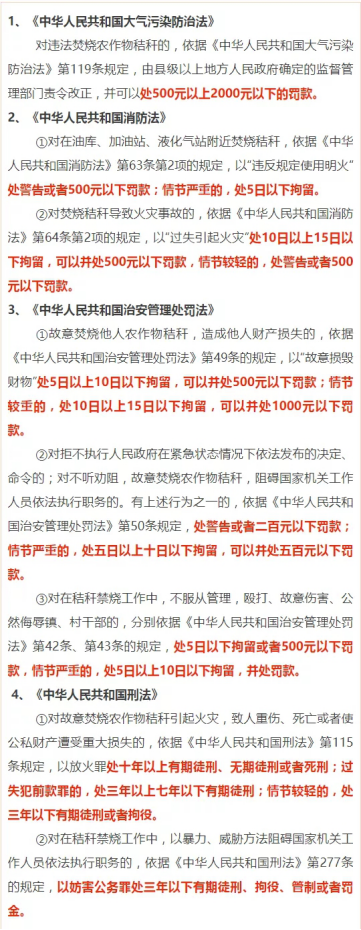 202106071623030952827759.png image.png