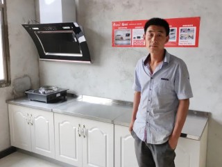 四改|甘南州舟曲縣果耶鄉(xiāng)改廚、改廁項(xiàng)..